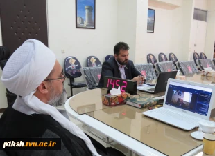 وبینار ((همبستگی و اتحاد مسلمانان مانع تفرقه افکنی دشمنان))، در دانشگاه فنی و حرفه ای استان کرمانشاه برگزار گردید
 2