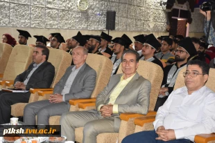 برای اولین بار در دانشگاه فنی و حرفه ای کرمانشاه برگزارشد:
جشن بزرگ فارغ التحصیلی سال ۱۴۰۲ 14