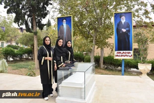 برای اولین بار در دانشگاه فنی و حرفه ای کرمانشاه برگزارشد:
جشن بزرگ فارغ التحصیلی سال ۱۴۰۲ 14