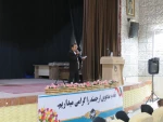 برای اولین بار در دانشگاه فنی و حرفه ای کرمانشاه برگزارشد:
جشن بزرگ فارغ التحصیلی سال ۱۴۰۲ 14