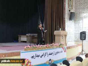 برای اولین بار در دانشگاه فنی و حرفه ای کرمانشاه برگزارشد:
جشن بزرگ فارغ التحصیلی سال ۱۴۰۲ 14