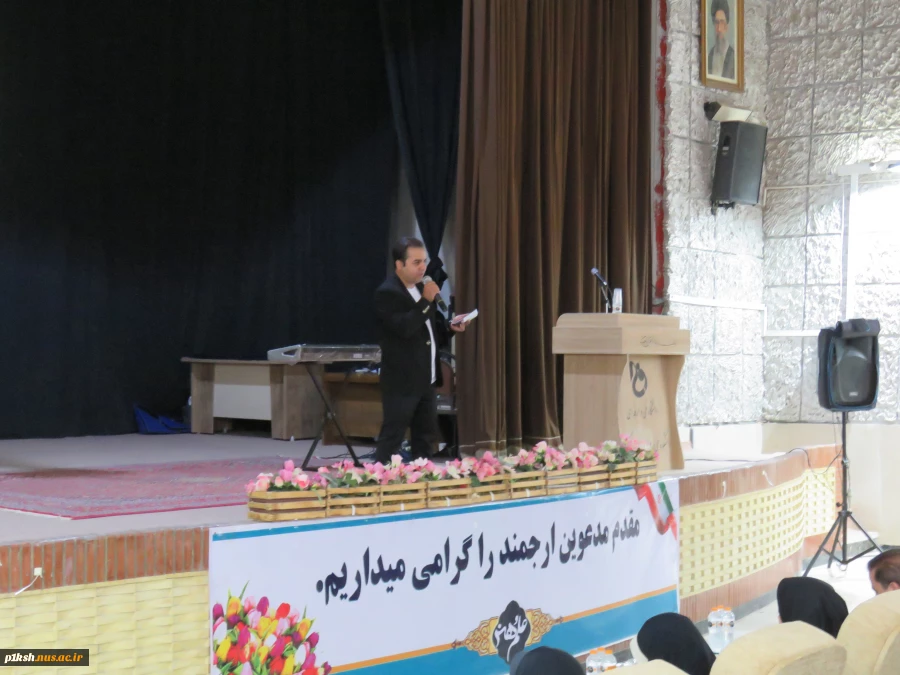 برای اولین بار در دانشگاه فنی و حرفه ای کرمانشاه برگزارشد:
جشن بزرگ فارغ التحصیلی سال ۱۴۰۲ 14