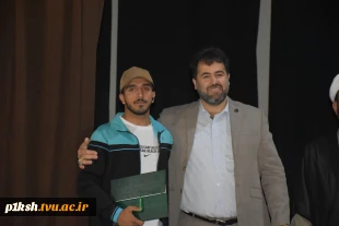 برای اولین بار در دانشگاه فنی و حرفه ای کرمانشاه برگزارشد:
جشن بزرگ فارغ التحصیلی سال ۱۴۰۲ 14