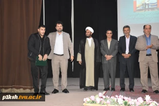 برای اولین بار در دانشگاه فنی و حرفه ای کرمانشاه برگزارشد:
جشن بزرگ فارغ التحصیلی سال ۱۴۰۲ 14