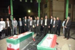برگزاری جشن آغاز سال تحصیلی جدید با حضور هیئت رئیسه دانشگاه، مسئولین و دانشجویان دانشگاه فنی و حرفه‌ای استان تهران 8
