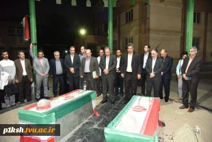 برگزاری جشن آغاز سال تحصیلی جدید با حضور هیئت رئیسه دانشگاه، مسئولین و دانشجویان دانشگاه فنی و حرفه‌ای استان تهران 8