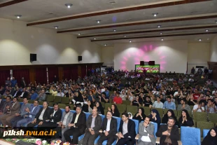 برگزاری جشن آغاز سال تحصیلی جدید با حضور هیئت رئیسه دانشگاه، مسئولین و دانشجویان دانشگاه فنی و حرفه‌ای استان تهران 15
