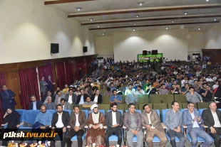 برگزاری جشن آغاز سال تحصیلی جدید با حضور هیئت رئیسه دانشگاه، مسئولین و دانشجویان دانشگاه فنی و حرفه‌ای استان تهران 16