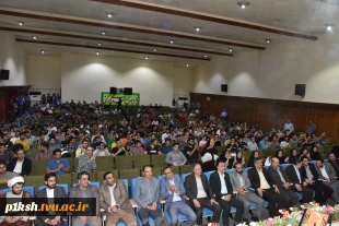 برگزاری جشن آغاز سال تحصیلی جدید با حضور هیئت رئیسه دانشگاه، مسئولین و دانشجویان دانشگاه فنی و حرفه‌ای استان تهران 17