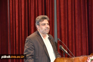 برگزاری جشن آغاز سال تحصیلی جدید با حضور هیئت رئیسه دانشگاه، مسئولین و دانشجویان دانشگاه فنی و حرفه‌ای استان تهران 19