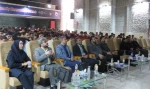 به مناسبت هفته ملی استاندارد برگزار گردید:
دوره آموزشی آشنایی با اهداف و ماموریت های سازمان ملی استاندارد ایران 2