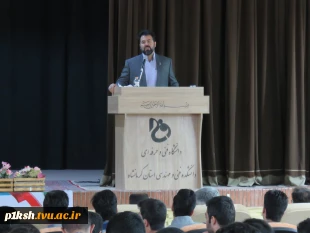 در روز ولادت امام حسن عسکری(ع):
جشن آیین آغاز تحصیل دانشجویان نو ورود آموزشکده فنی و حرفه ای شماره 1 برگزار گردید 2