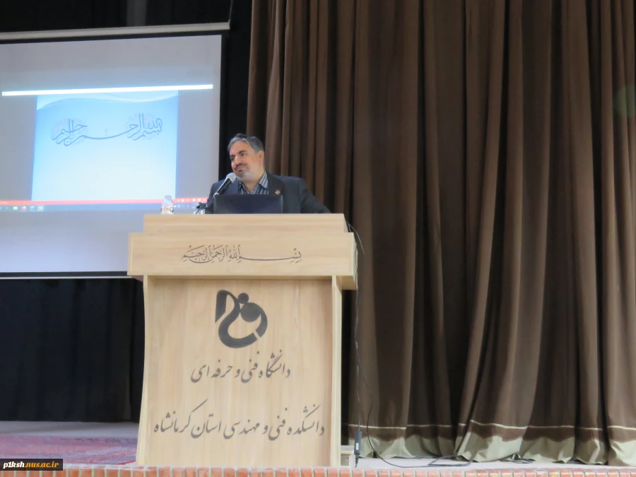 در روز ولادت امام حسن عسکری(ع):
جشن آیین آغاز تحصیل دانشجویان نو ورود آموزشکده فنی و حرفه ای شماره 1 برگزار گردید 5