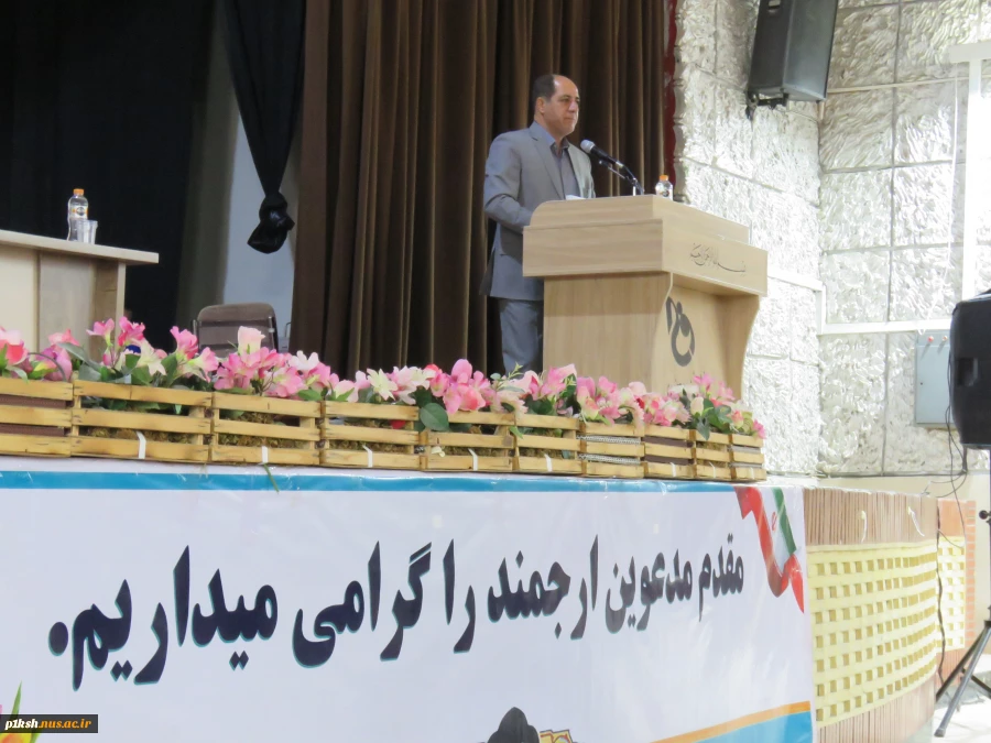 در روز ولادت امام حسن عسکری(ع):
جشن آیین آغاز تحصیل دانشجویان نو ورود آموزشکده فنی و حرفه ای شماره 1 برگزار گردید 5