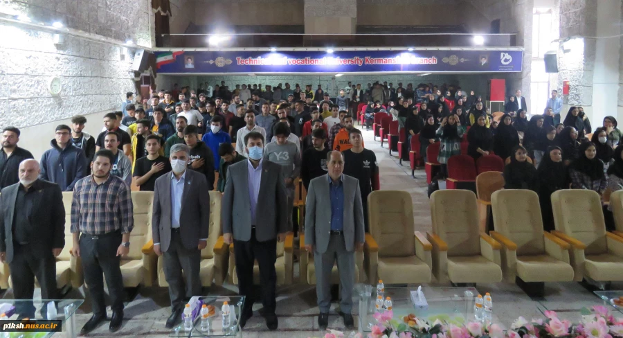 به همت بسیج دانشجویی دانشگاه فنی و حرفه ای استان کرمانشاه برگزار گردید:
برگزاری همایش مهارت های زندگی در دانشگاه فنی و حرفه ای استان 4
