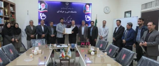 انتصاب روسای ادارات برنامه و بوجه، آموزش های خاص و امور اداری استان کرمانشاه 4