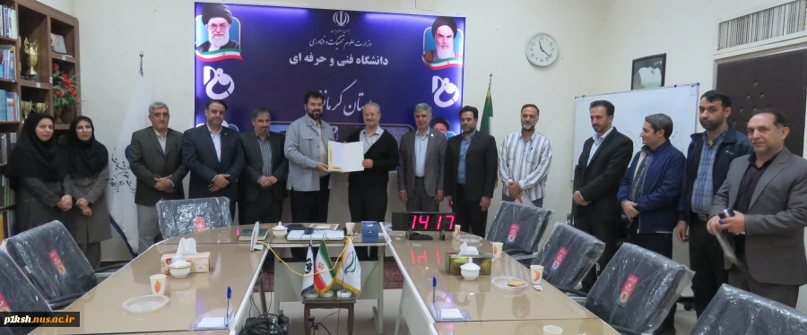 انتصاب روسای ادارات برنامه و بوجه، آموزش های خاص و امور اداری استان کرمانشاه 4
