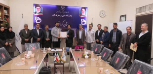 انتصاب روسای ادارات برنامه و بوجه، آموزش های خاص و امور اداری استان کرمانشاه 5