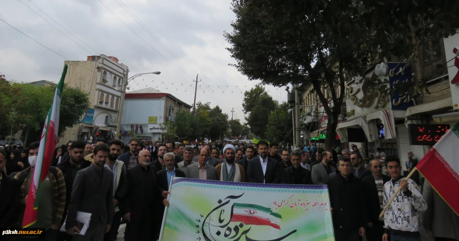 فریاد مردم غیور کرمانشاه بر سر «آمریکا» و «رژیم صهیونیستی» 2