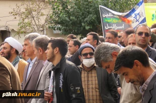 فریاد مردم غیور کرمانشاه بر سر «آمریکا» و «رژیم صهیونیستی» 5