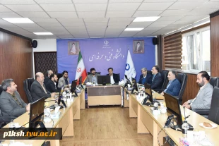 حضور معاون فناوری و نوآوری وزارت علوم، تحقیقات و فناوری و هیئت همراه در جلسه هیئت رئیسه دانشگاه فنی و حرفه‌ای 2