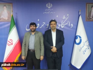 حضور معاون فناوری و نوآوری وزارت علوم، تحقیقات و فناوری و هیئت همراه در جلسه هیئت رئیسه دانشگاه فنی و حرفه‌ای 4
