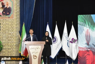 در دانشگاه فنی و حرفه‌ای استان کرمان صورت گرفت:
آیین افتتاح اولین کنسرسیوم مهارت‌آموزی و اشتغال با حضور هیئت‌رئیسه دانشگاه و صاحبان صنایع استان 2