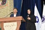 در دانشگاه فنی و حرفه‌ای استان کرمان صورت گرفت:
آیین افتتاح اولین کنسرسیوم مهارت‌آموزی و اشتغال با حضور هیئت‌رئیسه دانشگاه و صاحبان صنایع استان 3