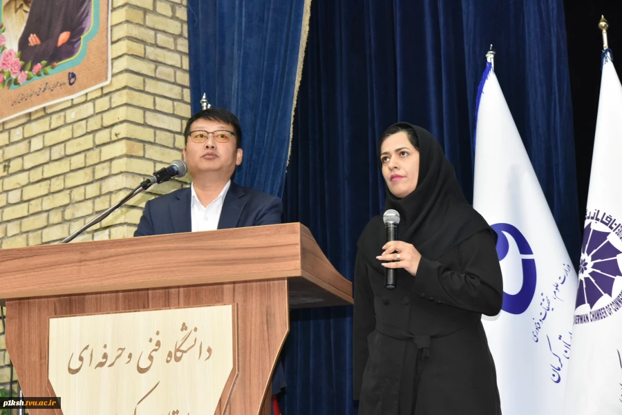 در دانشگاه فنی و حرفه‌ای استان کرمان صورت گرفت:
آیین افتتاح اولین کنسرسیوم مهارت‌آموزی و اشتغال با حضور هیئت‌رئیسه دانشگاه و صاحبان صنایع استان 3