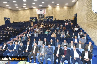 در دانشگاه فنی و حرفه‌ای استان کرمان صورت گرفت:
آیین افتتاح اولین کنسرسیوم مهارت‌آموزی و اشتغال با حضور هیئت‌رئیسه دانشگاه و صاحبان صنایع استان 5