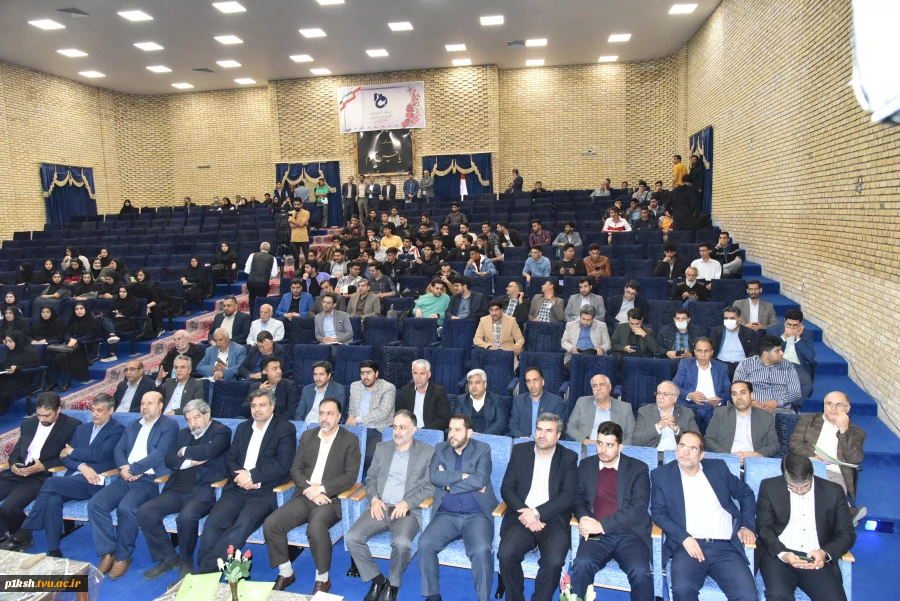 در دانشگاه فنی و حرفه‌ای استان کرمان صورت گرفت:
آیین افتتاح اولین کنسرسیوم مهارت‌آموزی و اشتغال با حضور هیئت‌رئیسه دانشگاه و صاحبان صنایع استان 5