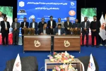 رئیس کمیسیون اشتغال، مهارت و دانش‌بنیان دانشگاه فنی و حرفه‌ای:
امضای 19 تفاهم‌نامه همکاری بین دانشگاه و صاحبان صنایع ملی و منطقه‌ای در دانشگاه فنی و حرفه‌ای استان کرمان 3