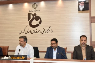 تشکیل جلسه هیئت رئیسه در دانشگاه فنی و حرفه‌ای استان کرمان
 3