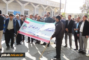 در حمایت از مردم مظلوم فلسطین وغزه صورت گرفت:
تجمع دانشجویان و کارکنان دانشگاه فنی و حرفه ای استان کرمانشاه 3