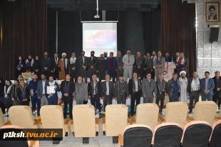 همزمان با سراسر کشور:
تجلیل از ایثارگران گرانقدر دانشگاه فنی و حرفه‌ای 2