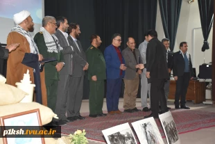 همزمان با سراسر کشور:
تجلیل از ایثارگران گرانقدر دانشگاه فنی و حرفه‌ای 4