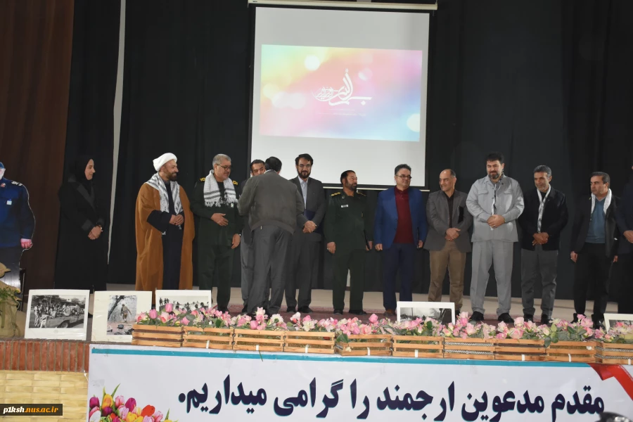 همزمان با سراسر کشور:
تجلیل از ایثارگران گرانقدر دانشگاه فنی و حرفه‌ای 5