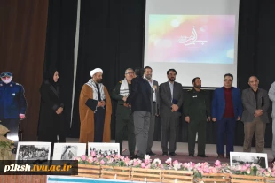 همزمان با سراسر کشور:
تجلیل از ایثارگران گرانقدر دانشگاه فنی و حرفه‌ای 7