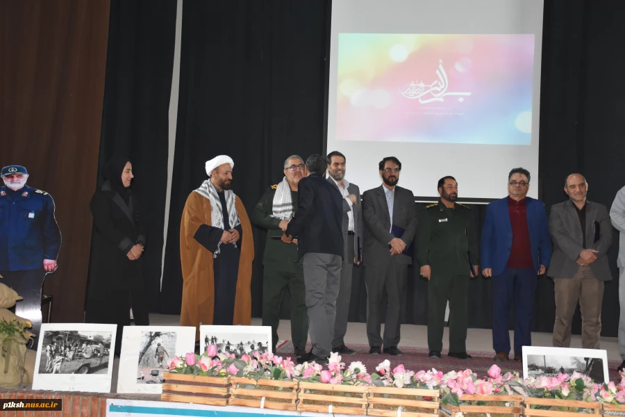 همزمان با سراسر کشور:
تجلیل از ایثارگران گرانقدر دانشگاه فنی و حرفه‌ای 7
