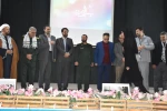 همزمان با سراسر کشور:
تجلیل از ایثارگران گرانقدر دانشگاه فنی و حرفه‌ای 9