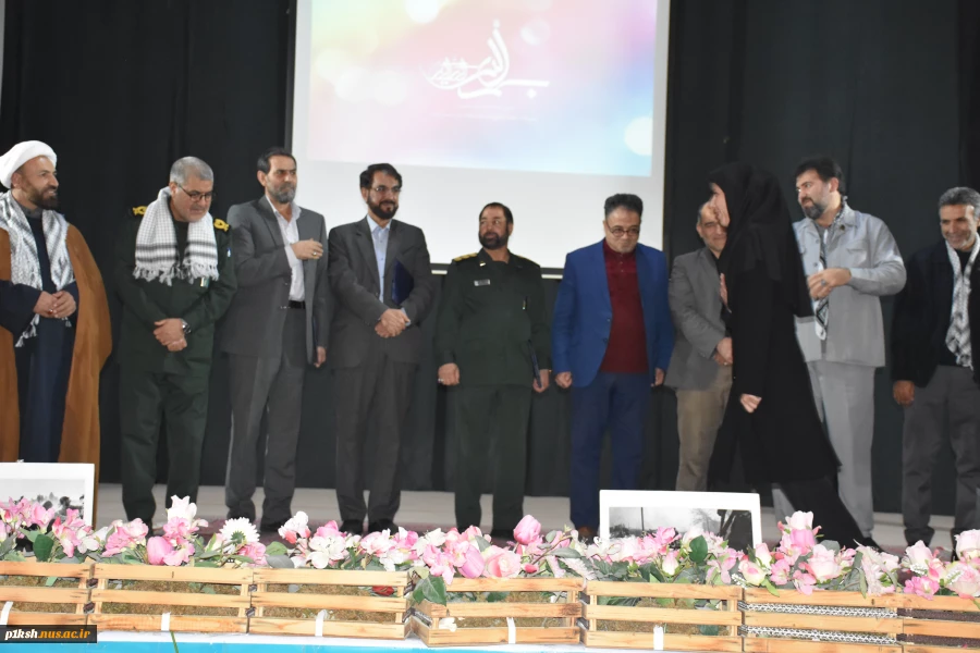 همزمان با سراسر کشور:
تجلیل از ایثارگران گرانقدر دانشگاه فنی و حرفه‌ای 9