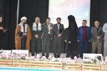 همزمان با سراسر کشور:
تجلیل از ایثارگران گرانقدر دانشگاه فنی و حرفه‌ای 10