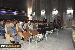 همزمان با سراسر کشور:
تجلیل از ایثارگران گرانقدر دانشگاه فنی و حرفه‌ای 2