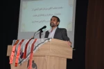 همزمان با سراسر کشور:
تجلیل از ایثارگران گرانقدر دانشگاه فنی و حرفه‌ای 6
