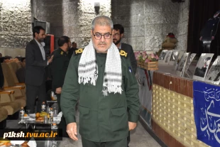 همزمان با سراسر کشور:
تجلیل از ایثارگران گرانقدر دانشگاه فنی و حرفه‌ای 8