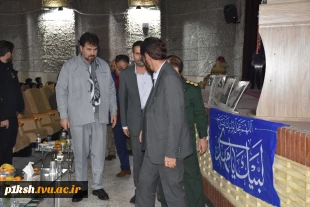 همزمان با سراسر کشور:
تجلیل از ایثارگران گرانقدر دانشگاه فنی و حرفه‌ای 9