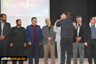 همزمان با سراسر کشور:
تجلیل از ایثارگران گرانقدر دانشگاه فنی و حرفه‌ای 11