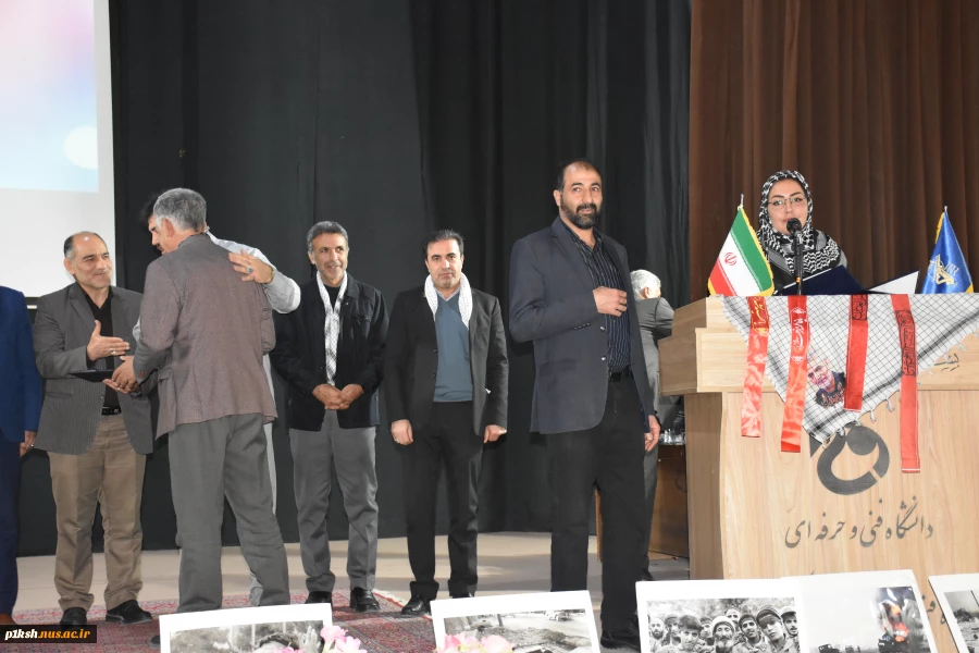 همزمان با سراسر کشور:
تجلیل از ایثارگران گرانقدر دانشگاه فنی و حرفه‌ای 13