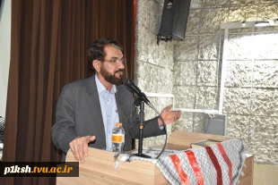 همزمان با سراسر کشور:
تجلیل از ایثارگران گرانقدر دانشگاه فنی و حرفه‌ای 2