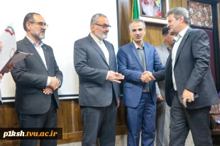 برای نخستین‌بار همزمان در 31 واحد استانی دانشگاه فنی و حرفه‌ای صورت گرفت؛
آیین تجلیل از ایثارگران معزز دانشگاه فنی و حرفه‌ای سراسر کشور 5